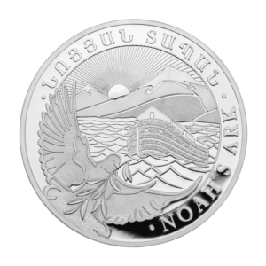 2023 1 oz Silver Noah's Ark Armenia Coin